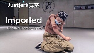 【Justjerk舞室】Cheshir感性爆发Urban编舞Imported