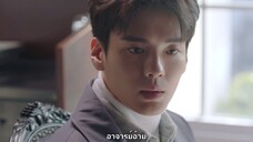 โลกใบเล็กของเม็ดฝุ่น EP5