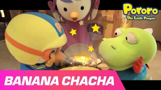 Banana Cha Cha Bahasa Indonesia  | Bernyanyi dan Menari Bersama lagu Pororo