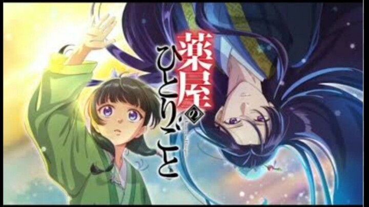 Ep - 13 Kusuriya no Hitorigoto S2 [SUB INDO]