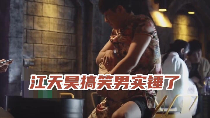 Lin Miaomiao poured out her emotions in a passionate outburst of 209 characters, to which he replied