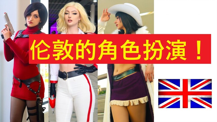 2026年在伦敦动漫博览会上穿着角色扮演服装 MCM LONDON COMIC CON 2026 COSPLAY MUSIC VIDEO