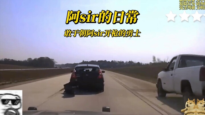 Kehidupan sehari-hari A Sir, pengambilan gambar film masih terlalu konservatif.