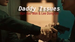 Han Joo-won & Lee Dong-sik | Daddy Issues