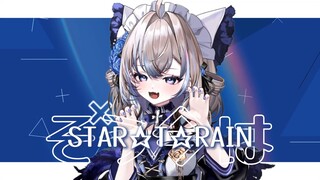 是你的偶像吗~STAR☆T☆RAIN（我推的孩子）