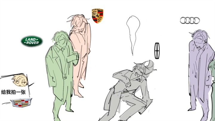 [Car Simulation] Youth is priceless—press 6 and the Lincoln blows up!