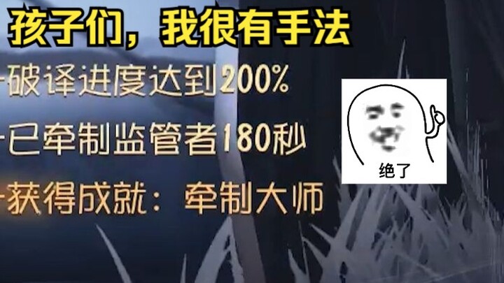 Điều rượu thì chơi thế nào, tất nhiên là la la la rồi