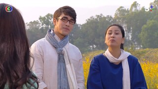 ลมซ่อนรัก EP03