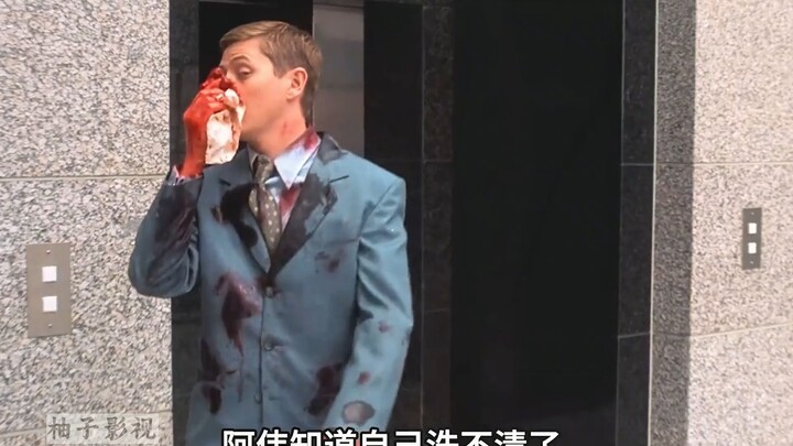 Sếp bị ám sát, chàng trai nhầm tưởng mình là hung thủ, bắt *ộc chạy trốn đầy phi lý