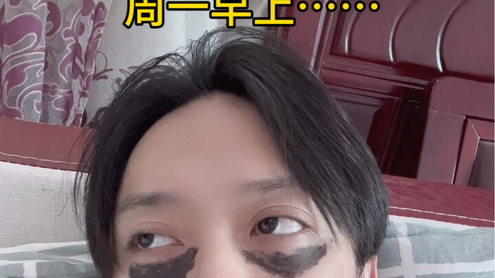 นี่ใช่คุณที่อยู่บ้านในวันหยุดหรือเปล่า