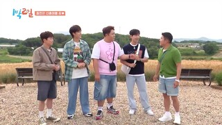 (indo cc) 1 Night 2 Days S04 - 279