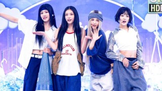 ending抱住惠仁！【NewJeans】团体4K全景 四人How Sweet初舞台直拍！