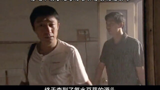 不让老百姓安心吃饭，市长怒了