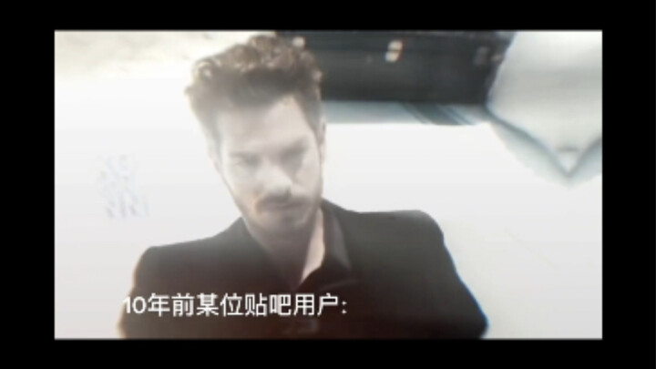 الأخ الكبير في تابا هو الإله الأبدي