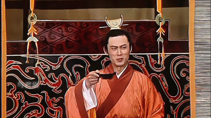 “Gaya Jiàn’ān”