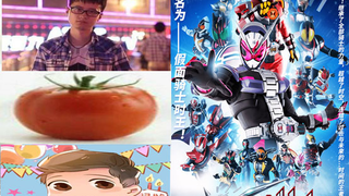 【老番茄X嘟督X敖厂长搞笑配音/假面骑士时王】最沙雕版假面骑士第二集来了啦，敖厂长版的问骑你们见过吗？