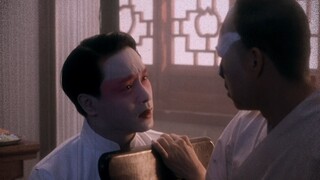 Everyone talks about Farewell My Concubine, but in the end, it was Ji who left the King first｜Farewe