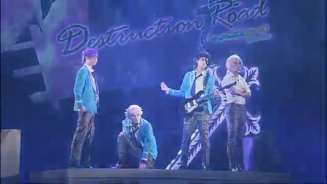 Destruction Road