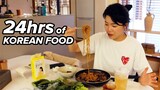 I Only Made Korean Food For 24 Hours (in Seoul!)