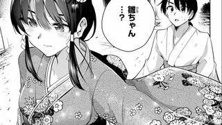 Protagonis laki-laki mewarisi harem ayahnya dan menjadikannya melayani sekelompok monster?