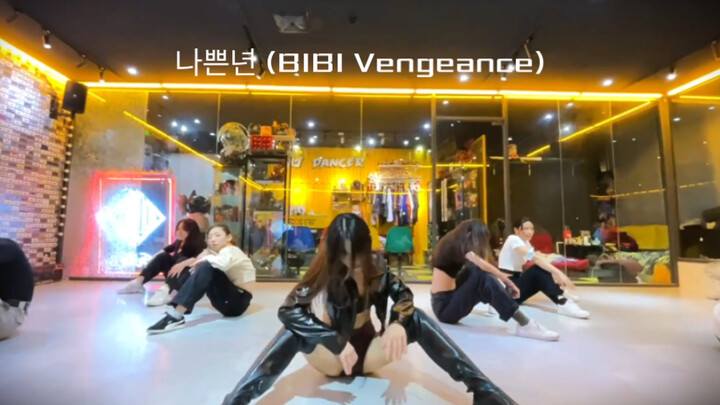 BIBI-Vengeance Bad Woman (สาวหวานกลายเป็นสาวร้ายสุดเพี้ยนในโลกออนไลน์เพื่อทำนายดวงชะตา)
