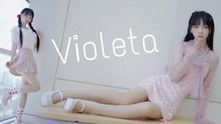 【Kexin Miao】Violeta~First experience of Korean dance~