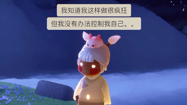 Turns out, not just anyone can pull off being a "sickly romantic"…