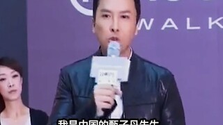 甄子丹：以后谁再说我是美国人，我直接打死他！！！