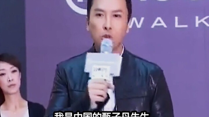 甄子丹：以后谁再说我是美国人，我直接打死他！！！