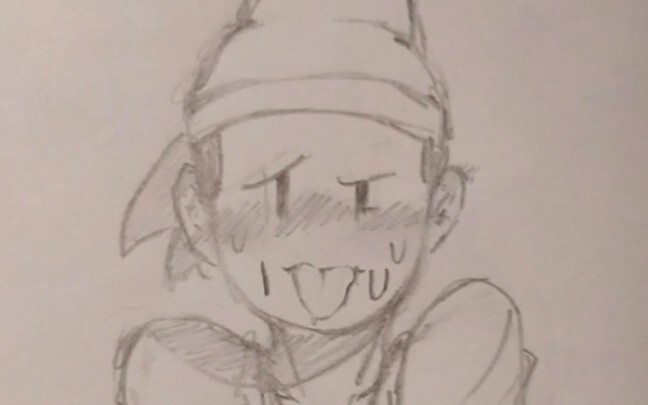 تشين شي يو آي ___ يو