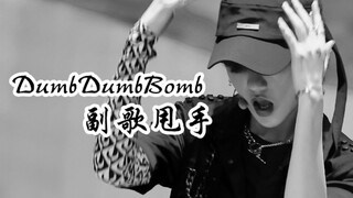 这个动作她绝对在THE9上位圈！当当棒副歌超燃卡点混剪 | Love Sosa | THE9陆柯燃