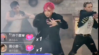 เราในประเทศจีนก็มีบิ๊กแบงของเราเองเช่นกัน