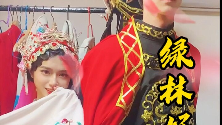 Cưa rồi cưa rồi! Cưa hết rồi!!!!