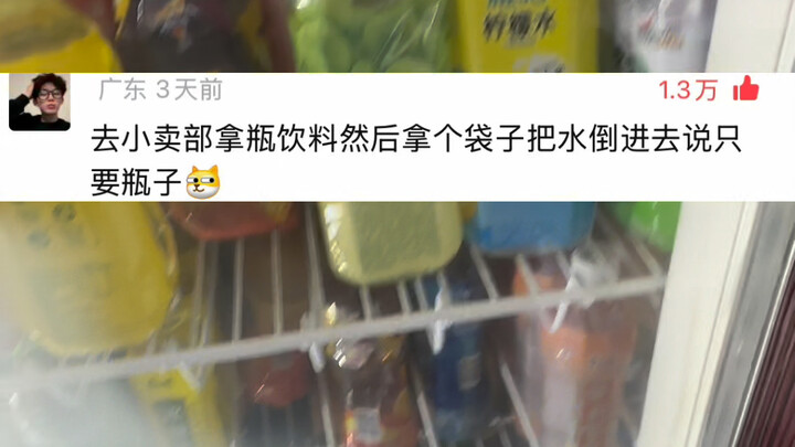你敢说我就敢拍