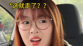 This is the unique sense of ease that only Chinese people have!