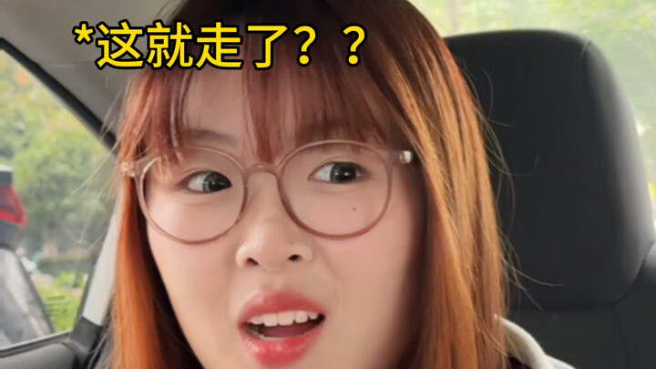 Inilah perasaan santai khas orang Tionghoa!