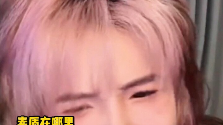 “Pesta Goblin Ultimate”