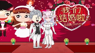 03解除婚约，扫地出门！