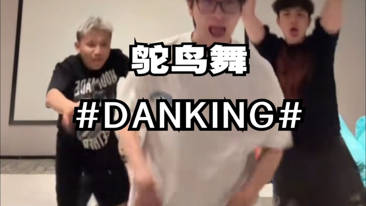 Mau kamu nari ostrich dance, berani nggak?