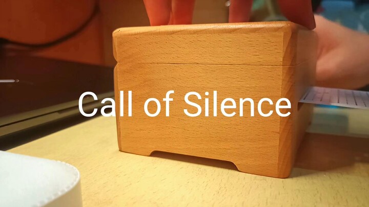 กล่องดนตรี——เสียงเรียกร้องแห่งความเงียบงัน