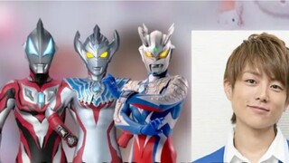 Ultraman Cosmos's daughter is here! Do you know all the children of Ultraman?