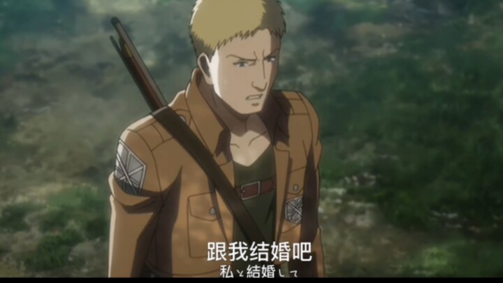 Reiner proposes to Sasha due to insanity