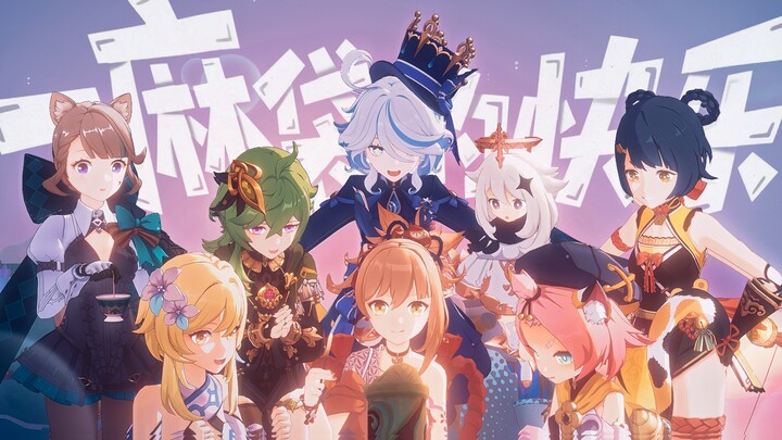 A Mouthful of Summer Candy