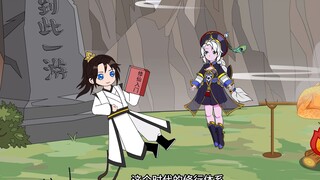 第2集：世间万物皆敌不过时间的侵蚀！