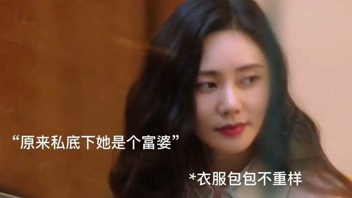 Ternyata sahabat yang terlihat miskin di depan umum sebenarnya adalah seorang wanita kaya! Menyusul 