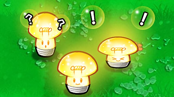 พืชชนิดใหม่: เห็ดแรงบันดาลใจ