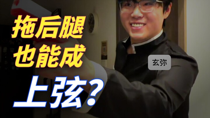 มุซัน: ข้าไปอาบแสงแดดดีกว่า #ดาบพิฆาตอสูร #คันโรจิ มิตสึริ #ฟูมะกาวะ ซึมิยะ #มุซัน #โทมิโอกะ กิยู