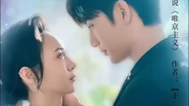 malam penuh gairah dengan CEO yang nekat selalu mengejar ku