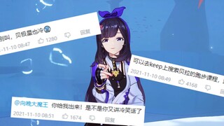 #straight male beijixing charming moment#