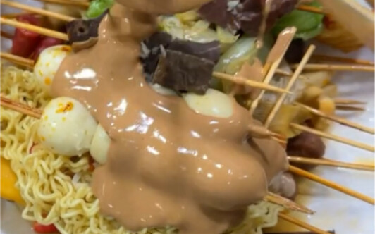 وعاء ساخن حار